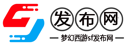 臨汾市人民政府